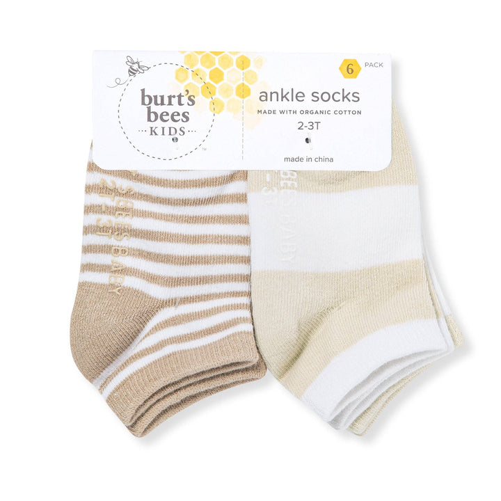 Set of 6 Multi Ankle Socks in Oat